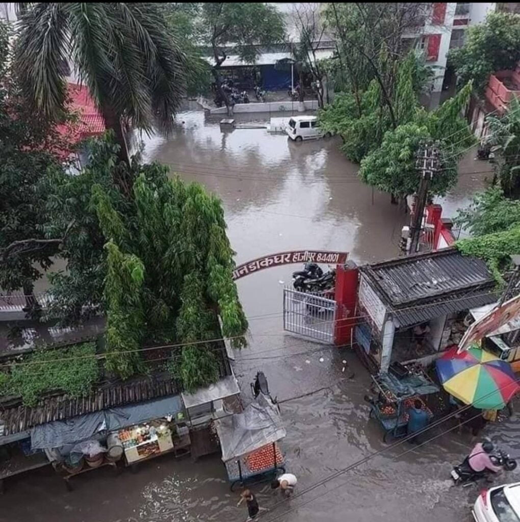 This District Hospital